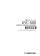 EVC-500 - VIDEOTRON