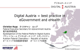 Digital Austria = best practice in eGovernment and eHealth