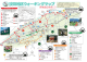 【波田地区ウオーキングマップ】（PDF：2932KB）