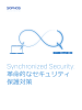 Synchronized Security