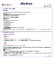 安全データシート - Alfa Aesar