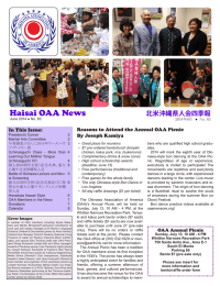 Haisai OAA News - Okinawa Association of America