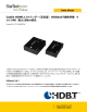 Cat5e HDMIエクステンダー（延長器） HDBaseT規格