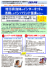 こちら - 海外市場調査のSDI