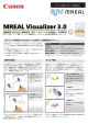 MREAL Visualizer 3.0