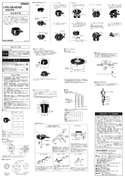 PS-3S/4S/5S - omron