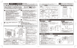 工事説明書 安 全 上 の ご 注 意 据 付 図 付属品 室内機の取り付け寸法図