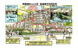 京田辺住まい斡旋カウンターマップCS2 コピー