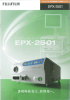 EPX-2501（フルデジタル耳鼻咽喉電子内視鏡システム）