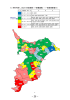 市町村別一人当たりの医療費（PDF：134KB）