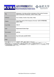 Title Sedimentary Cyclicities and their Implications of the