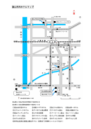 富山市内ホテルマップ