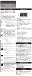 CLーP-。N TUNER ご使用の前にこの「安全上の注意」をよ(お