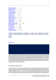 【年の】 セリーヌディオン ランキング | プラダ 財布 ランキング 国内出荷