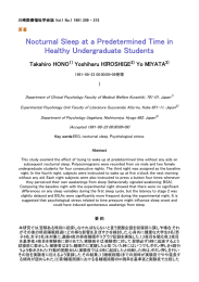 Nocturnal Sleep at a Predetermined Time in Healthy Undergraduate