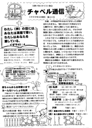 第35号