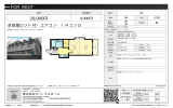 カサブランカ初芝 堺市東区野尻町[アパート(居住用) 2階 1K 2.9万円]