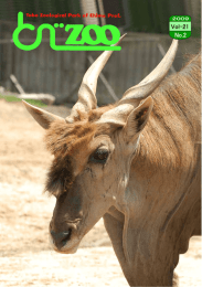 Untitled - 愛媛県立とべ動物園