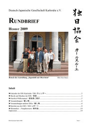 Deutsch-Japanische Gesellschaft Karlsruhe eV