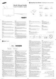 Quick Setup Guide