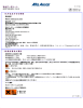 安全データシート - Alfa Aesar