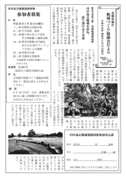 老いも若きもセックス