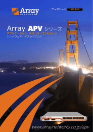 Array