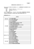 資料2 民間関係団体との調整状況等について（PDF形式