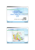 カナダにおける 化学物質管理への取組