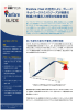 ケーススタディダウンロード( PDF 314K )