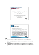 プレゼンテーションパワーポイント（pdf 日本語翻訳版）