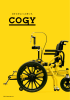 COGY（コギー）パンフレットのダウンロード（PDFファイル）