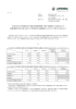 平成29年3月期第2四半期累計期間業績予想と実績値との差異