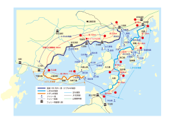 このページの地図をダウンロード