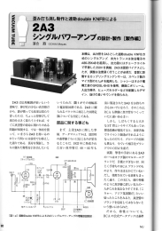 部品に関する事とも - TOK2.com