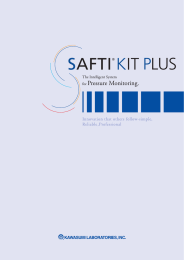 川澄SAFTIKIT_改訂_A4_141027