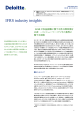IFRS industry insights