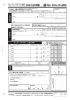 WEDDING 価格表、注文書