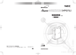 すべてのXbox 360について
