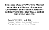 2. Some Evidences of Japanese Medical Atroci es