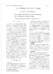ぞ性別 - Core