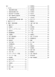 （平成23～26年度）(PDF文書)