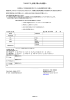 「NOiSママ」お取り寄せのお願い