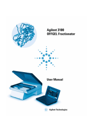 Cleaning the Agilent 3100 OFFGEL Fractionator