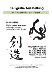 SHODO AUSSTELLUNG - Connecting Culture Austria