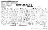 PDFファイル - 国際粉体工業展東京2016