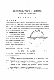 一一 =k(
