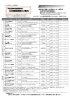 公共職業訓練のご案内