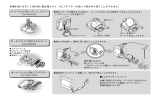 ポータブルナビ用のせかえキット CA-FN20D ポータブルナビ