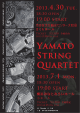 YAMATO STRING QUARTET